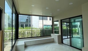 4 chambres Maison a vendre à Dokmai, Bangkok THE SONNE Srinakarin – Bangna