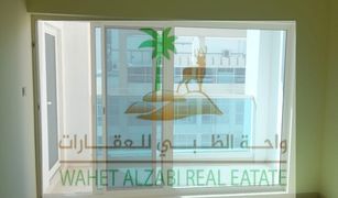2 Habitaciones Apartamento en venta en , Ajman Ajman One Towers