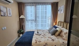 1 Bedroom Condo for sale in Suan Luang, Bangkok Atmoz Oasis Onnut