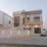 3 Bedroom Villa for sale at Al Yasmeen 1, Al Yasmeen