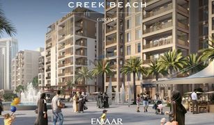 Creek Beach, दुबई Grove में 1 बेडरूम अपार्टमेंट बिक्री के लिए