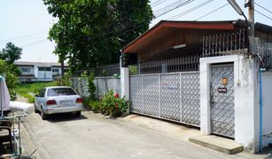 4 Bedrooms House for sale in Chantharakasem, Bangkok 