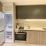 Studio Condo for sale at Oxford 212, Tuscan Residences, Jumeirah Village Circle (JVC)