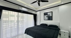 Pattaya Condotel Chain 在售单元
