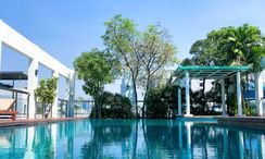 รูปถ่าย 3 of the Communal Pool at บ้าน พิพัฒน์