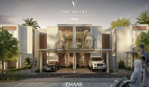 4 Bedrooms Townhouse for sale in Juniper, Dubai Talia