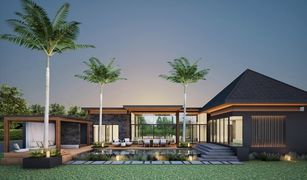 普吉 拉威 Villa Suksan- Phase 5 4 卧室 别墅 售 