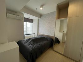 1 Bedroom Apartment for rent at Than Living, Wang Thonglang