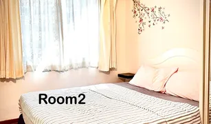 曼谷 Bang Phongphang SV City Rama 3 2 卧室 公寓 售 
