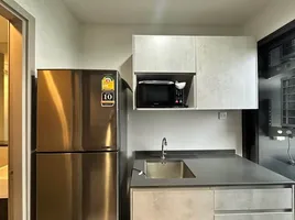 1 спален Кондо в аренду в The Politan Aqua, Bang Kraso, Mueang Nonthaburi, Нонтабури