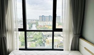 1 chambre Condominium a vendre à Phra Khanong Nuea, Bangkok The Base Park West Sukhumvit 77