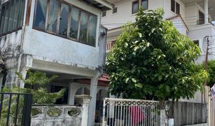 2 Bedrooms Townhouse for sale in Phlapphla, Bangkok 