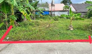 N/A Land for sale in Khuan Lang, Songkhla 