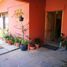 3 Bedroom House for sale in Guanacaste, Tilaran, Guanacaste