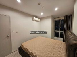 1 Schlafzimmer Appartement zu vermieten im Ideo Mobi Bangsue Grand Interchange, Bang Sue, Bang Sue