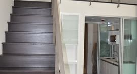 Available Units at ไอดีโอ มอร์ฟ 38