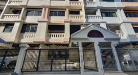ยูนิตที่เหลืออยู่ในโครงการ บ้านอัญมณี ลาดพร้าว