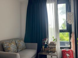 Studio Condo for rent at THE BASE Central Phuket, Wichit