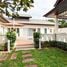 3 Bedroom Villa for sale at Nice Breeze 6, Hua Hin City, Hua Hin