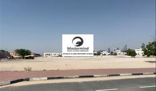 N/A Land for sale in , Dubai Umm Al Sheif Villas