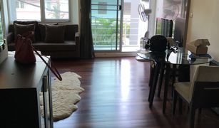 Studio Wohnung zu verkaufen in Bang Kapi, Bangkok Veranda Residence