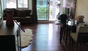 ขายคอนโด สตูดิโอ ใน บางกะปิ, กรุงเทพมหานคร Veranda Residence