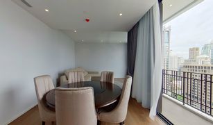 2 Bedrooms Condo for sale in Lumphini, Bangkok Muniq Langsuan