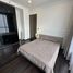 1 Schlafzimmer Appartement zu vermieten im Park Origin Thonglor, Khlong Tan Nuea