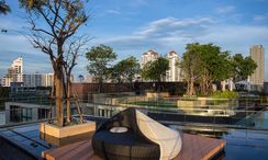 รูปถ่าย 2 of the Communal Pool at ลิฟ แอท 49