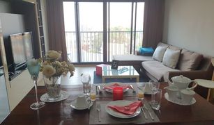 1 Bedroom Condo for sale in Phra Khanong Nuea, Bangkok Noble Reveal