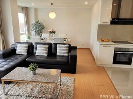2 Bedroom Condo for rent at PPR Villa, Khlong Tan Nuea, Watthana