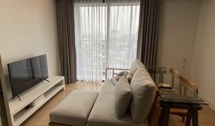 1 chambre Condominium a vendre à Sam Sen Nai, Bangkok Siamese Ratchakru