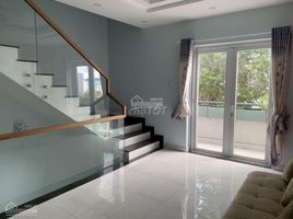 Studio Villa zu vermieten in Ho Chi Minh City, Phu Huu, District 9, Ho Chi Minh City