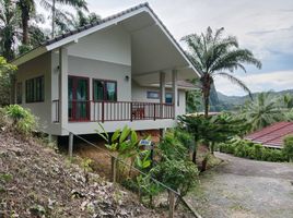 2 Schlafzimmer Haus zu vermieten in Krabi, Nong Thale, Mueang Krabi, Krabi