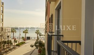 1 Habitación Apartamento en venta en La Mer, Dubái La Mer