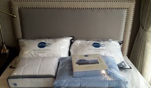 Si Lom, ဘန်ကောက် The Diplomat Sathorn တွင် 3 အိပ်ခန်းများ ကွန်ဒို ရောင်းရန်အတွက်