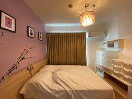 1 Schlafzimmer Wohnung zu verkaufen im The Parkland Srinakarin, Samrong Nuea
