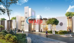 3 Bedrooms Apartment for sale in Al Zahia, Sharjah Nasaq