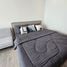 Studio Wohnung zu vermieten im Supalai Blue Whale Hua Hin, Hua Hin City