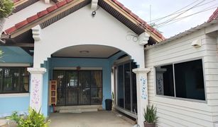 2 Bedrooms House for sale in Nong Prue, Pattaya Siam Garden City