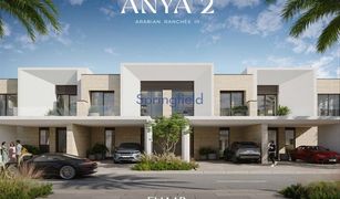 3 Bedrooms Townhouse for sale in Villanova, Dubai Anya