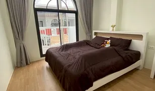 ขายบ้านเดี่ยว 2 ห้องนอน ใน ป่าคลอก, ภูเก็ต บ้าน สิรารมย์ ป่าคลอก
