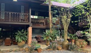 3 chambres Maison a vendre à , Phatthalung 