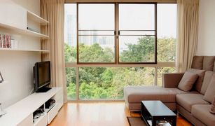 1 chambre Condominium a vendre à Phra Khanong, Bangkok Ficus Lane