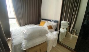 2 Bedrooms Condo for sale in Khlong Tan Nuea, Bangkok Taka Haus