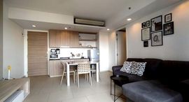 Available Units at ซายร์ วงศ์อมาตย์