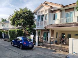 3 Bedroom House for rent at Mantana Rama 9-Srinakarin, Hua Mak, Bang Kapi, Bangkok