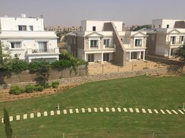 5 Bedroom Villa for sale at Mountain View 2, The 5th Settlement, New Cairo City