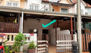 2 Bedrooms Townhouse for sale in Bang Chan, Bangkok 