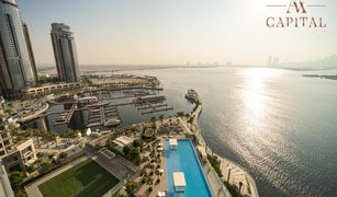 2 Habitaciones Apartamento en venta en , Sharjah The Grand Avenue